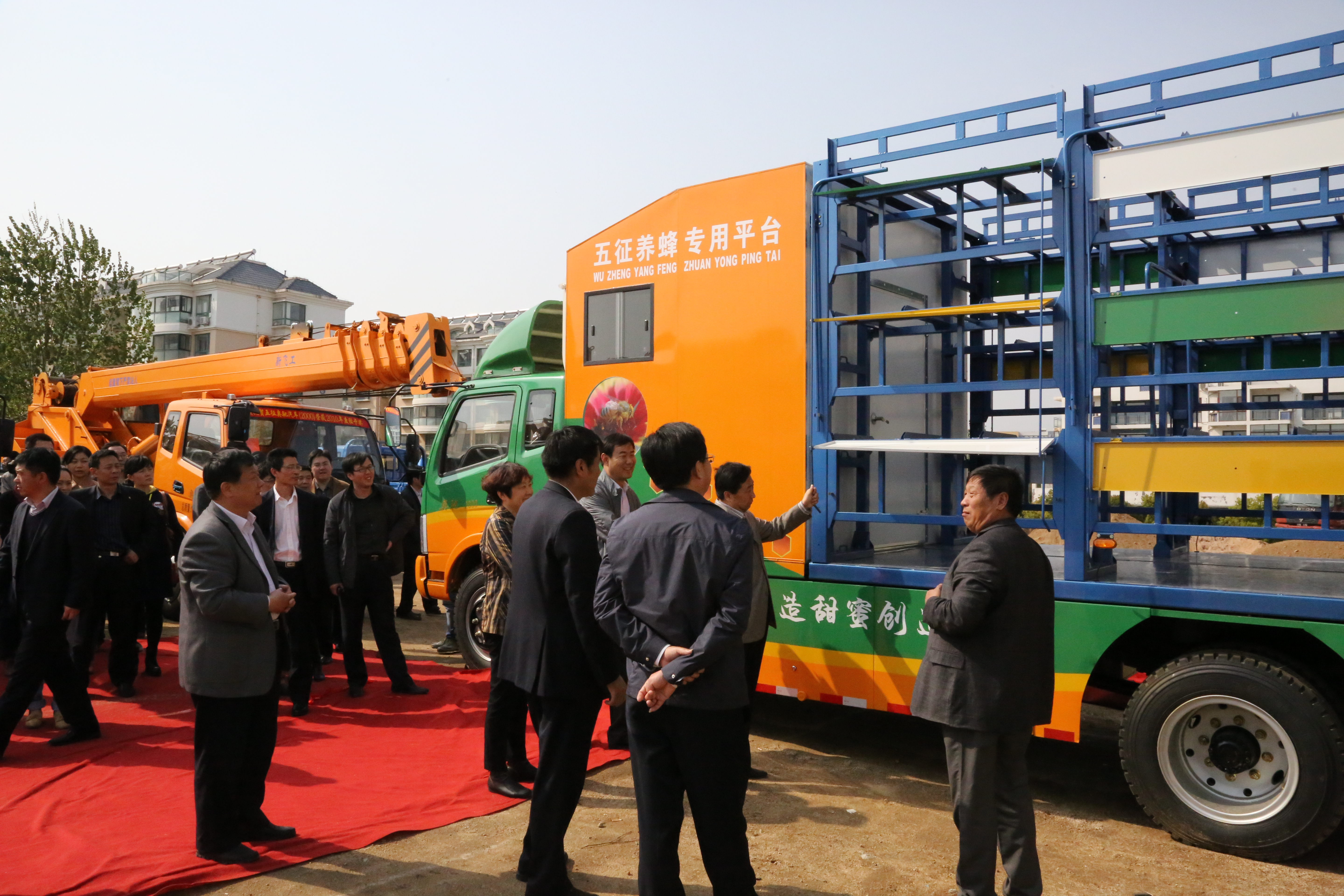 购买五征养蜂车由国家补贴啦