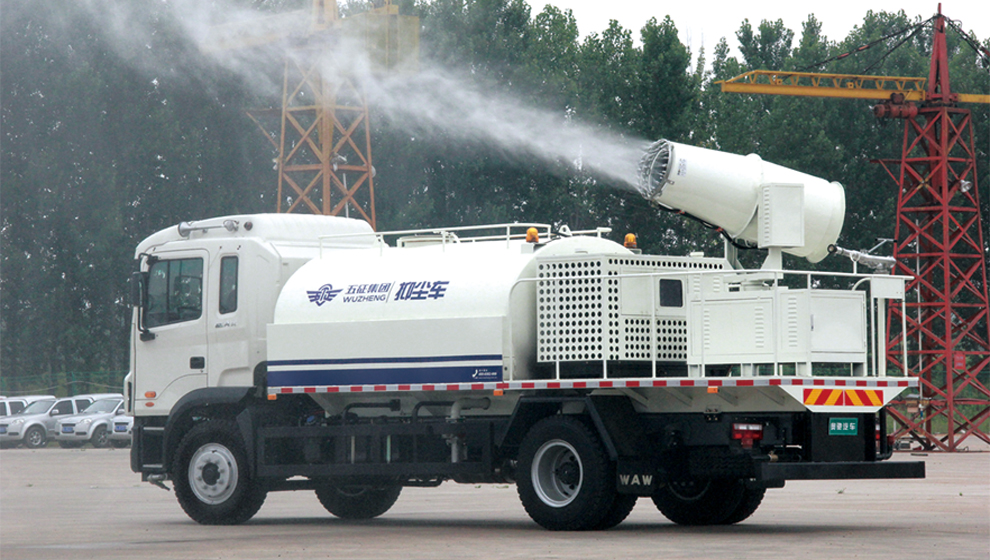 五征多功能抑尘车