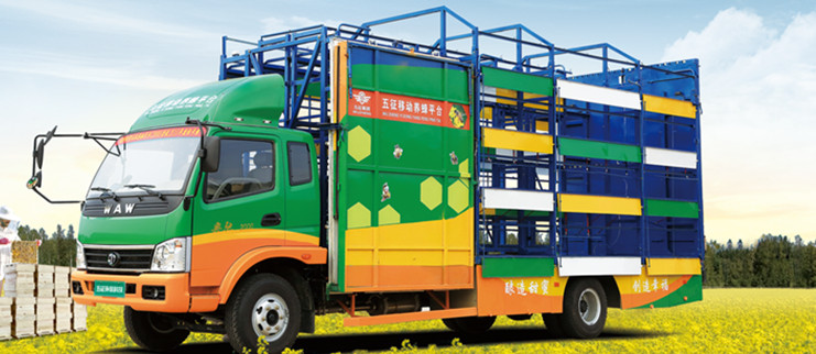 养蜂专用车